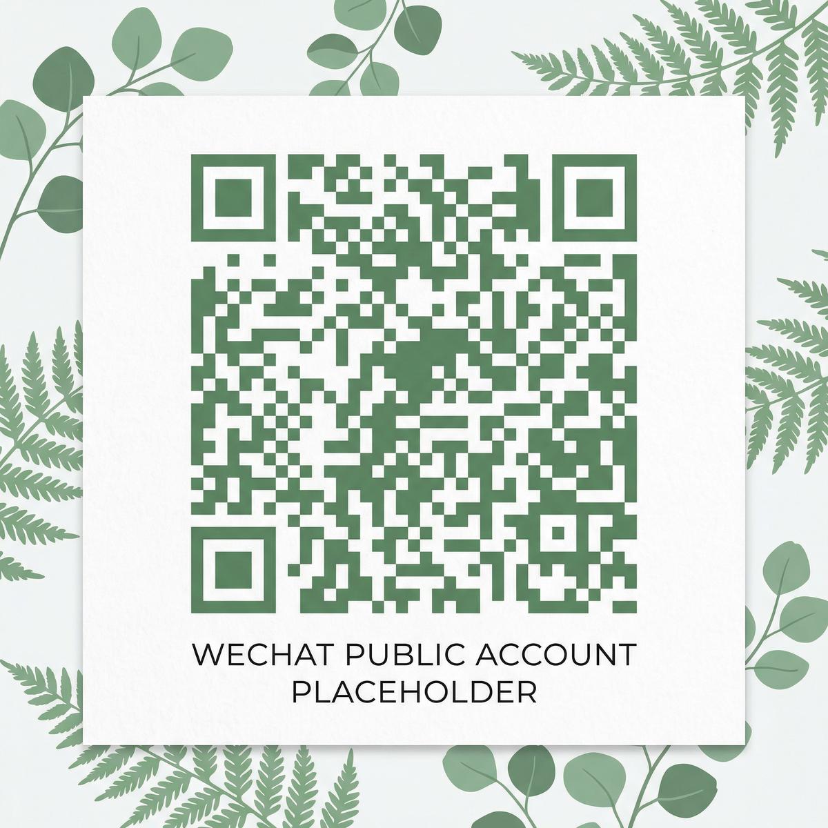 抖阴公众号二维码